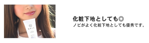 �ē��������炭�A���ŗ��ꗎ���鎖���Ȃ�